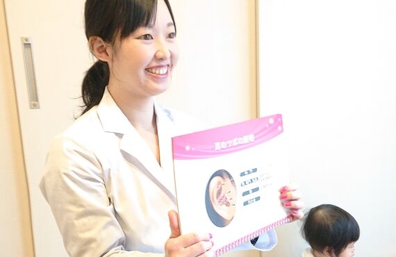 【金沢受講】1日で資格取得できる！自宅で耳つぼサロン開業しませんか？スリムアイランド野々市