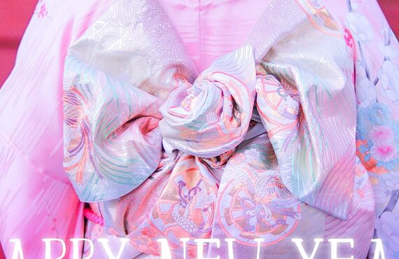 新年のご挨拶！年末年始で太った身体を早めにダイエット！スリムアイランド野々市