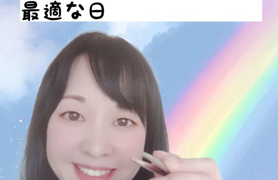 ダイエットしたいと思ったその日に始められる！夏までに間に合うチャンス！スリムアイランド野々市